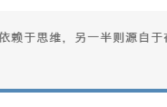 超额完成2020业绩的大发地产，产品力进一步提升